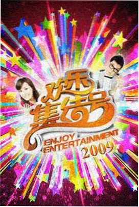 饼干姐姐vlog出租屋改造过程画面